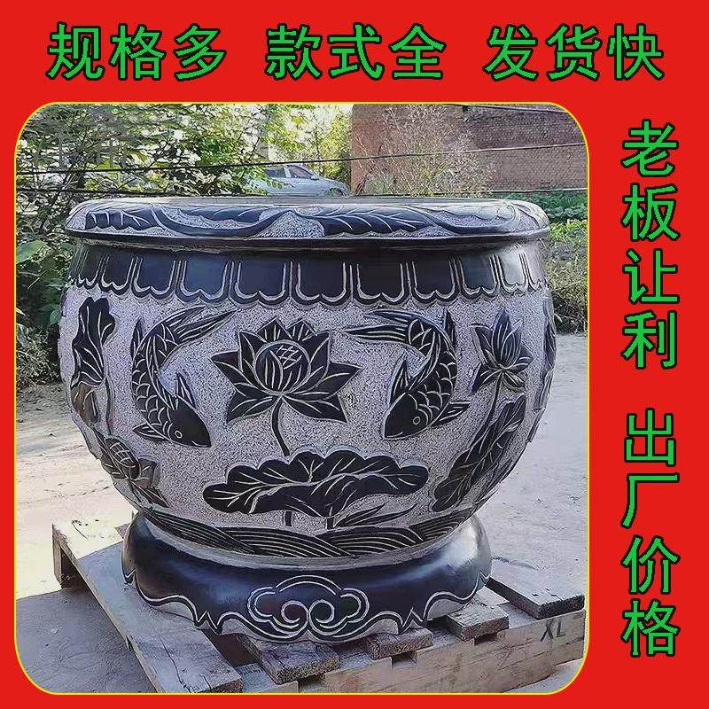门海户外荷花缸青石石缸仿古鱼缸庭院养鱼花岗岩石头水缸石雕鱼缸,家居饰品,装饰摆件,淘宝优惠券,粉丝福利购,淘宝优惠卷