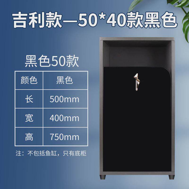 水族箱现代简约风家用落地家用鱼缸底柜底柜底座鱼缸架子成品柜子