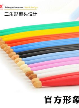 胡桃木牌hun鼓棒5a/5b/7a山汉鼓棒水滴头架子鼓鼓槌汉旗专业鼓锤