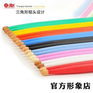 汉牌hun鼓棒5a 7a山胡桃木旗水滴头架子鼓鼓槌汉鼓棒专业鼓锤