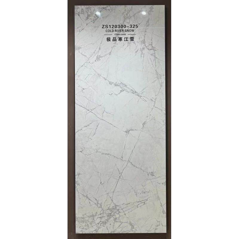 广东佛山岩酒店1200×3000别墅客厅电视背景墙复式板前台金玉满堂