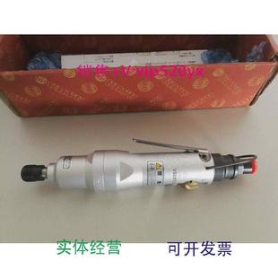 现货供应日本进口URYU瓜生1 4气动工具直型油压脉冲定扭螺丝刀U