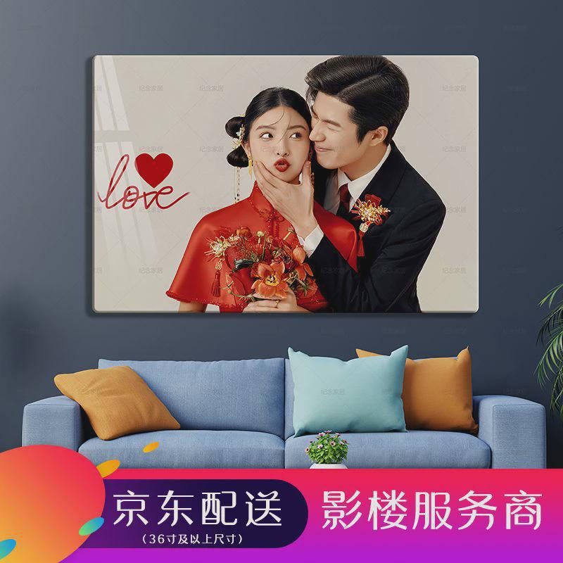 lm6水晶相框摆台现做全家福照片打印diy卧室照片放大挂墙婚纱照个