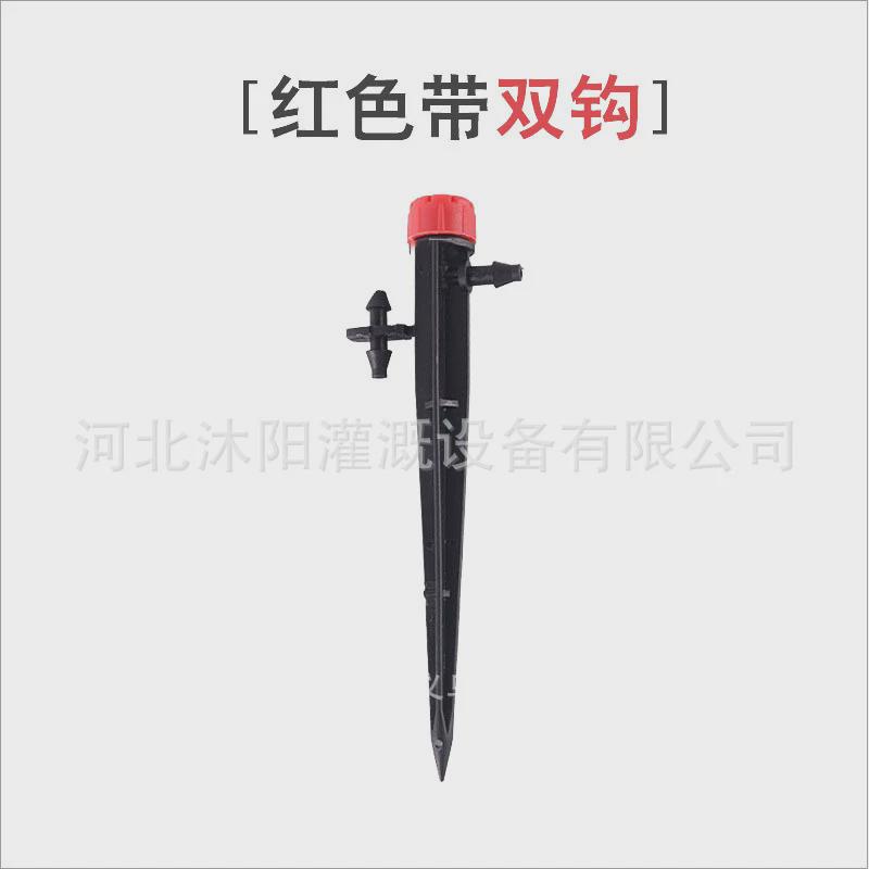 新款61浇花滴灌套装地插微喷头自动米灌溉花园滴灌系统可调滴头