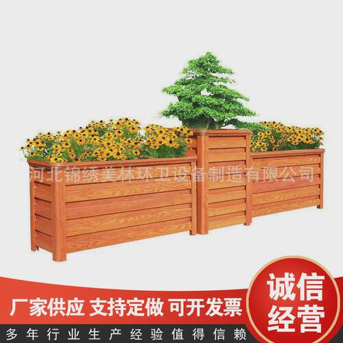 铝合金花箱户外长方形组合花槽阳台庭院种植箱售楼部花坛隔断
