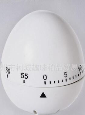 厨房计时器定时器提醒器不锈钢蛋形倒计时器机械闹钟厨房工具用品