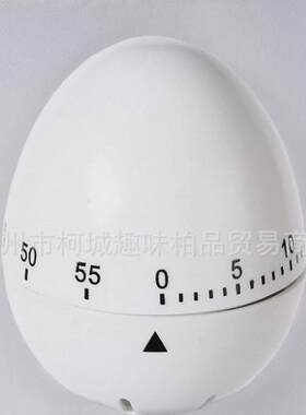 厨房计时器定时器提醒器不锈钢蛋形倒计时器机械闹钟厨房工具用品