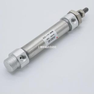350 225 500 450 400 300 275 250 cdm2b25 气缸迷你cm2b