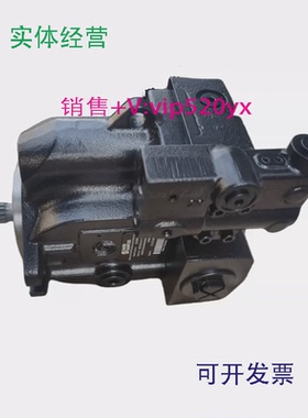 现货供应萨奥丹佛斯液压泵LRR030DEDD225NNN3C3EVA5NPLB1DRNNN-83