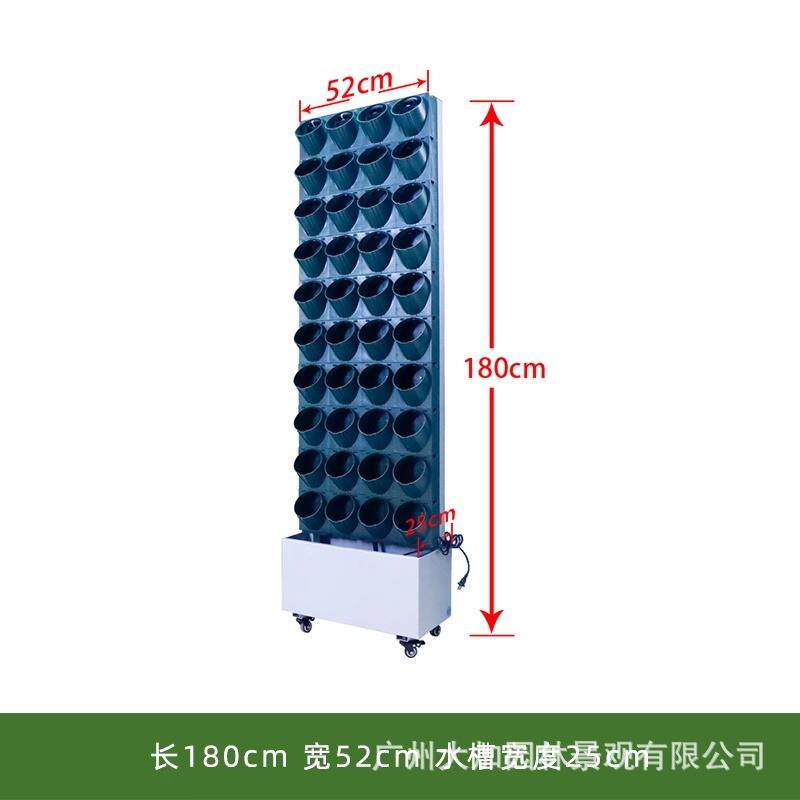 立体绿化架子移动花架植物墙种植盒庭院花墙花盆种菜盆蜂巢种植盒