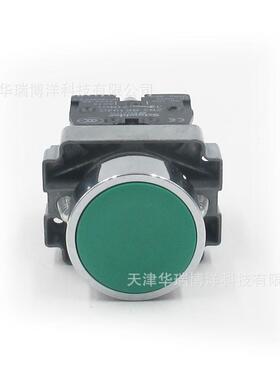 热销XB2BA35C绿色平头按钮开1开1闭ZB2BA3C+ZB2BZ105C按钮开关