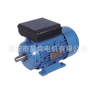 2.2 1.5 3kw异步电机全铜线高速直供 1.1 单相电动机220v小型0.75