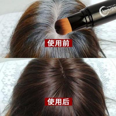 李佳琪推荐遮盖白发神器一次性染发笔持久不易掉色纯植物棒美发刷
