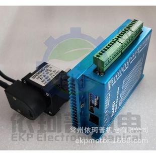 42步進電機閉環套裝 657第二代高速驅動器 0.28nm混合伺服h2