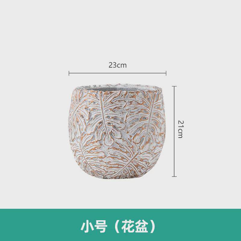 北欧创意水泥大花盆办公室圆形落地花盆家居庭院绿萝绿植盆栽花器