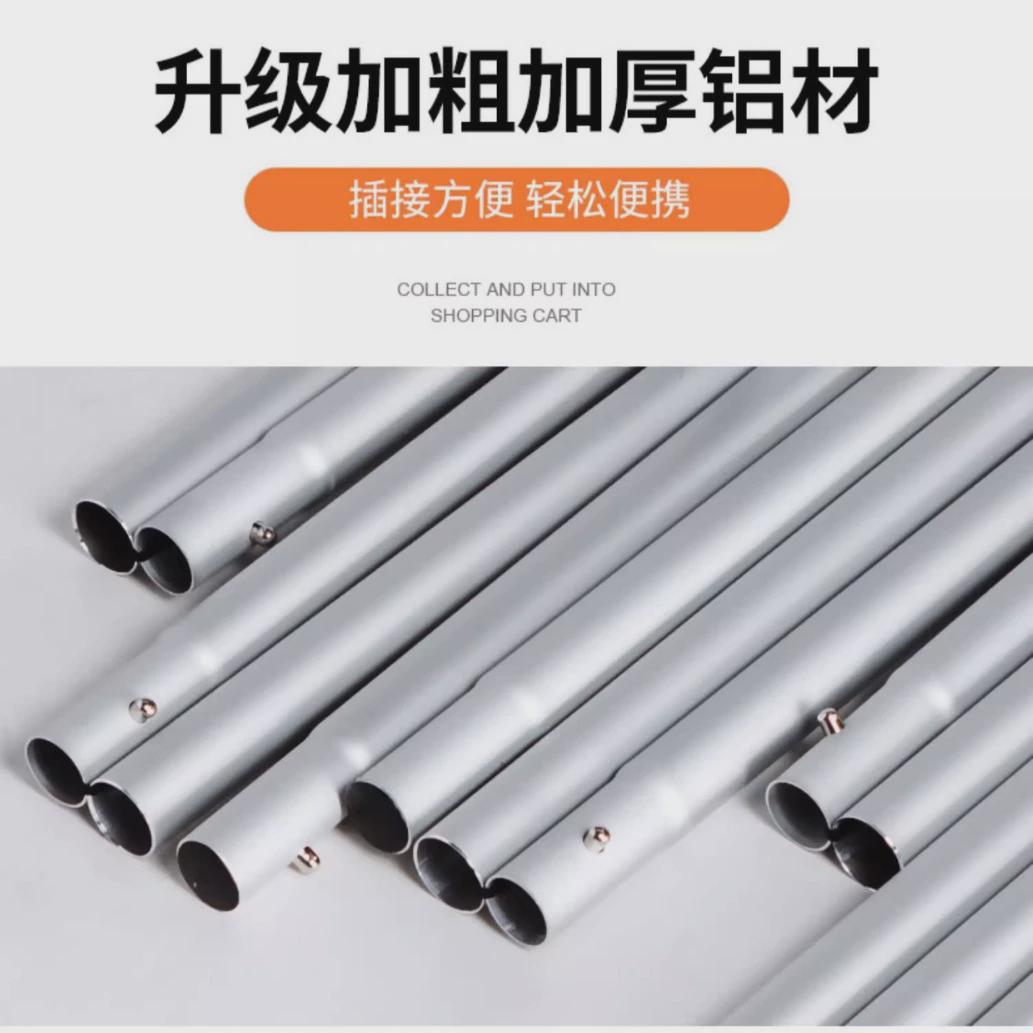 签名墙签到幕秀展会年会广告活动拉网展架快墙铝合金展示架