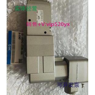 02NA 5TDM X140 VPE542 供应SMC防爆阀天然气防爆阀50