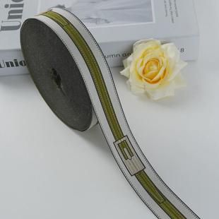 辅料提花织带竖拼接辅料沙发靠垫抱枕床旗桌旗 速发宽3cm窗帘花边