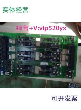 现货供应爱克赛Powerwareplus80kvaups驱动控制板IM6360B