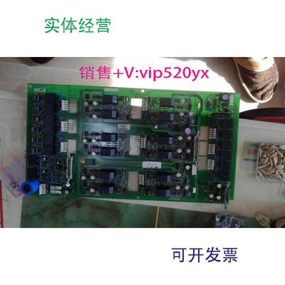 现货供应爱克赛Powerwareplus80kvaups驱动控制板IM6360B
