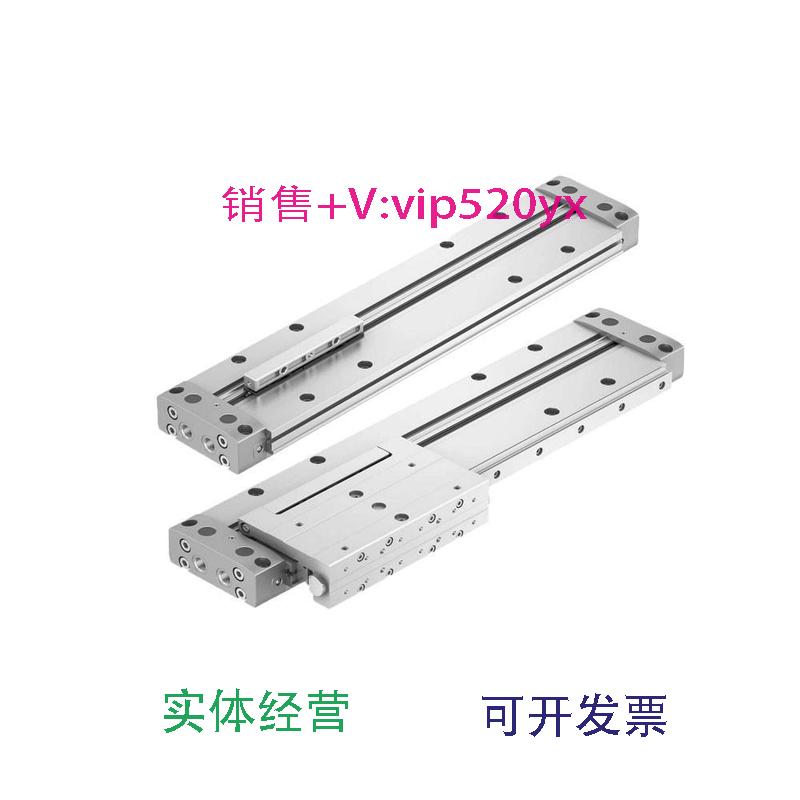 现货供应FESTO直行程驱动器DLGF-G-KF-25-32-40-150-200-250-400-