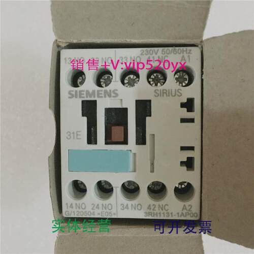 现货供应进口接触器3RH1131-1AP00230V现货