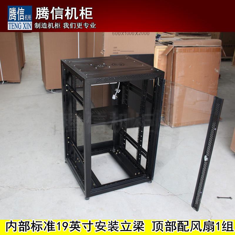 拆装网络机柜1米—2米服务器机柜600-1000深散装机柜  出口拼装型
