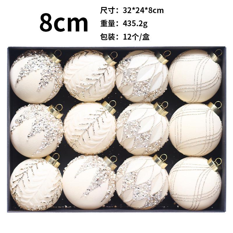 新品圣诞球装饰品8cm/12pis彩砖挂件绒圣诞球套餐圣诞树植