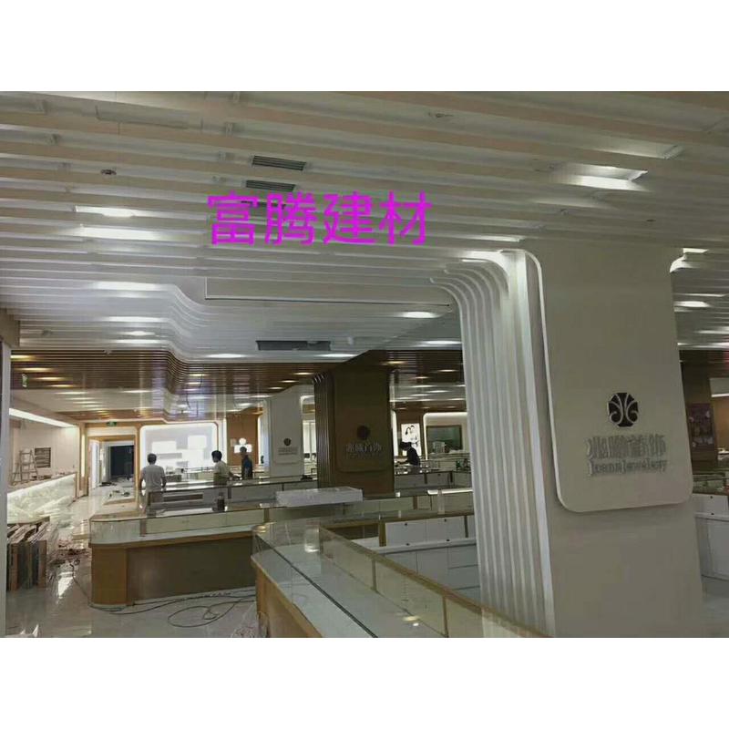商场吊顶弧形铝方通喷涂色铝条铝合金木纹铝方管u型铝方通铝板