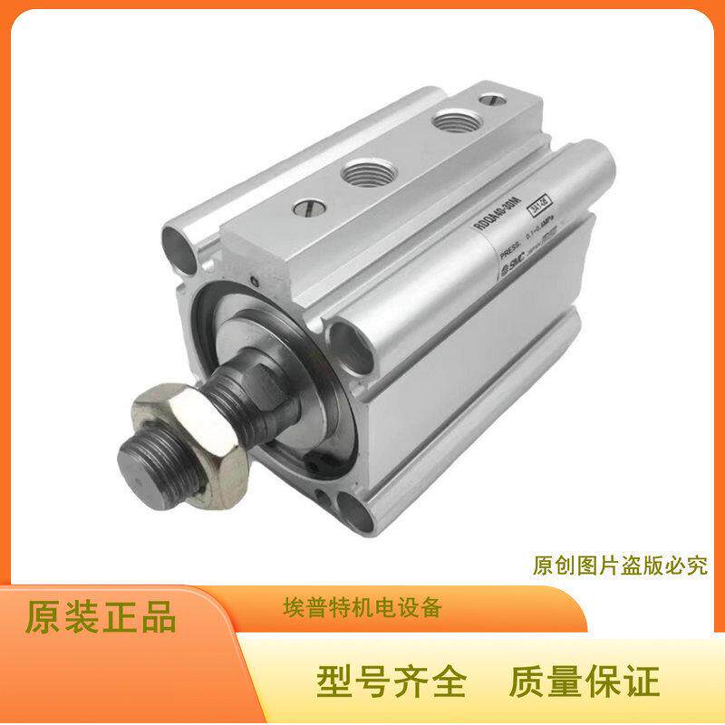 系列薄型气缸rqsmc20/25/32/40/50/63/80/100-20/25/30/40/50/100