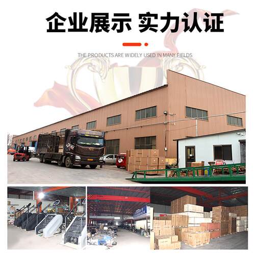 加工定制健身房运动踏步器材家用登山太空漫步机小型镜面椭圆仪