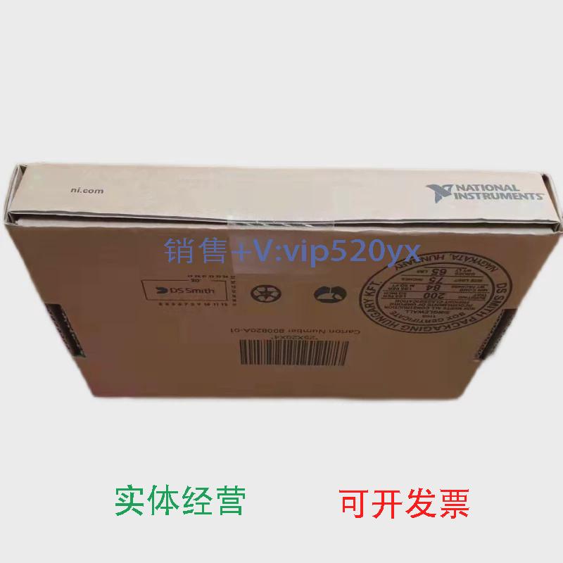 现货供应美国NIpcie8236全新进口，质保售后价格祥谈！