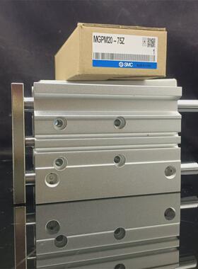 smc气缸薄型mgpm20r-75z