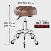 吧台椅酒吧椅旋转升降靠背椅子吧台凳吧椅高脚家用椅圆凳子凳