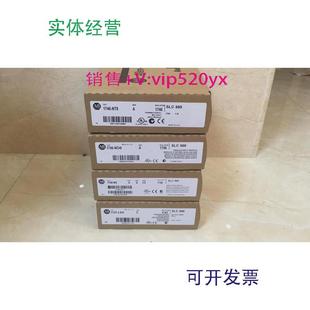 现货供应1747 L541全新现货质保一年 L5411747