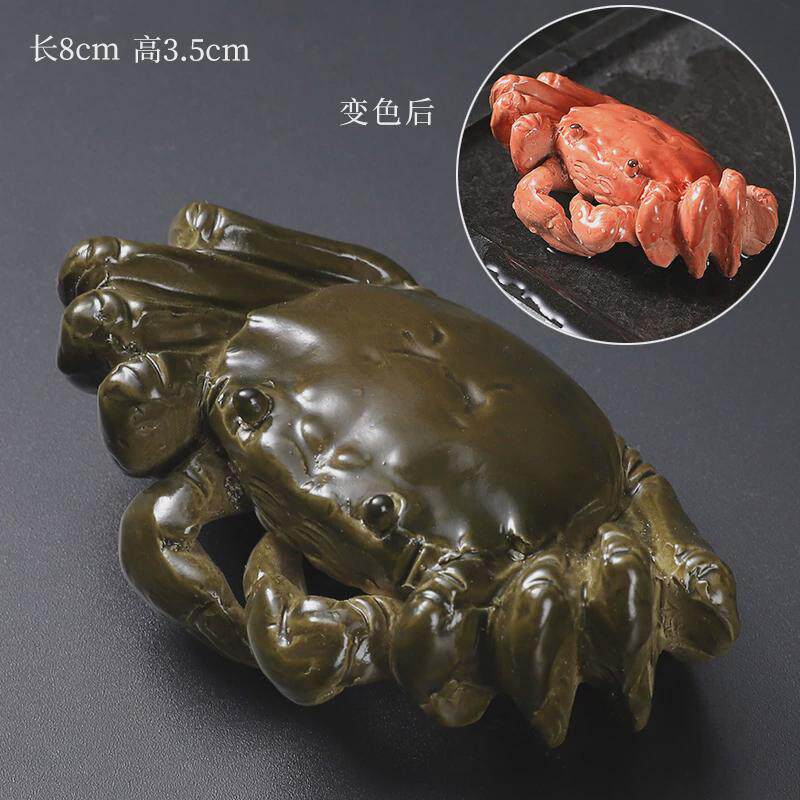 1s2j宜兴玩茶宠可养变色大闸蟹螃蟹茶紫砂手工八方来财茶宠摆