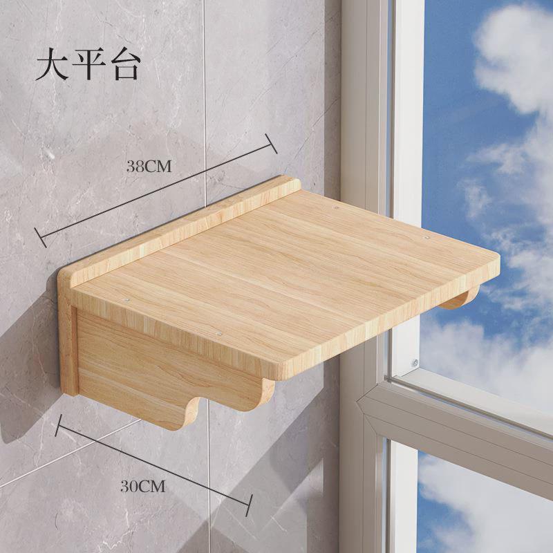 宠贝亚玻璃吸盘猫爬架太空舱免打孔壁挂式瓷砖实木猫墙吊床跳台猫