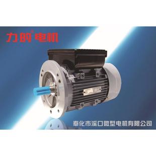 do2 4电机 5034 40w单相电机 转速1400 220v单相极 yy5034