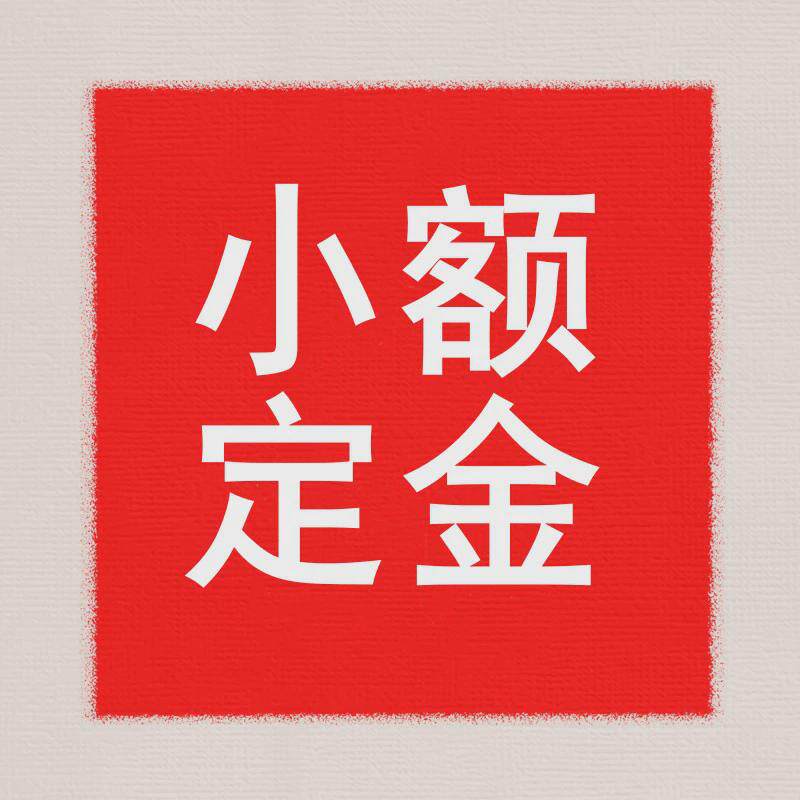 画舫观光船景区大型实木电动旅游船水上餐饮住宿房船舞台表演游船