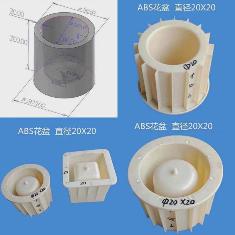 混泥土模具水泥花盆塑料模具长方型圆形多肉仙人球小花盆模型