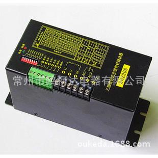 3h2206三相混合式 220v交流步进电机驱动器 供电ac80v