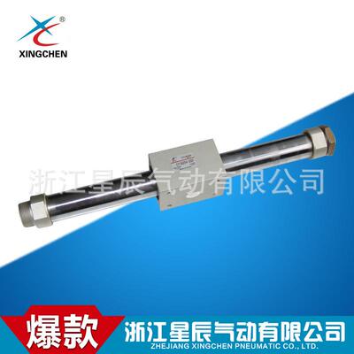 热销星辰气动供应无杆气缸CY1B/CY3B50H机械式小型气缸无杆气缸