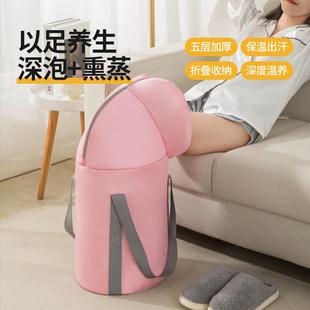 足浴神器洗脚盆泡脚袋保温恒温 泡脚桶可折叠高深过小腿家用便携式