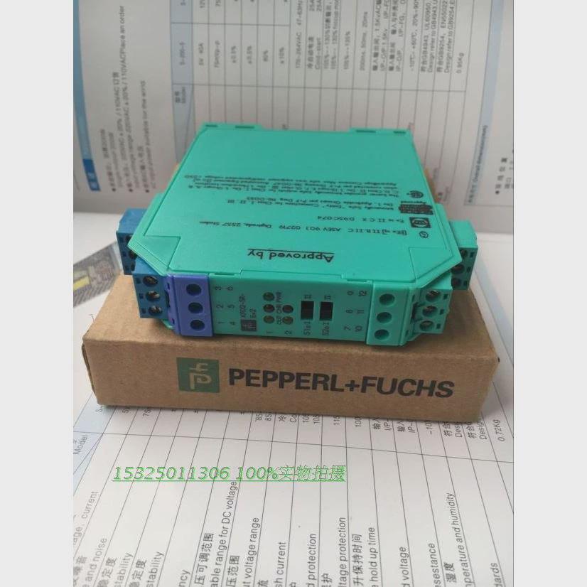 议价询价现货安全栅KFD2-SR-EX1 KFD2-SR-EX2 KFD2-SL2-EX2.B议价