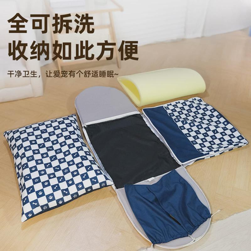 狗窝冬季保暖狗屋可拆洗四季通用大型犬狗房子型猫窝宠物睡觉用品