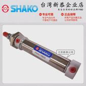 shako迷你恭pmac32 40b25新气缸5075100125150175250300