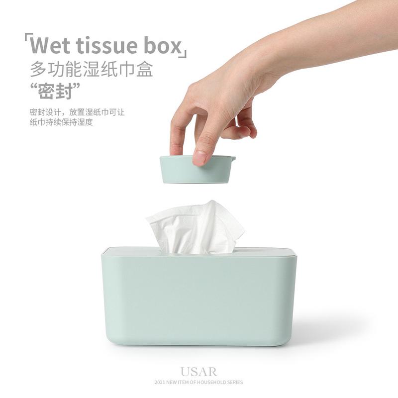 多功能湿纸巾盒密封硅胶带盖北欧风简约保湿纸巾盒可支持制定