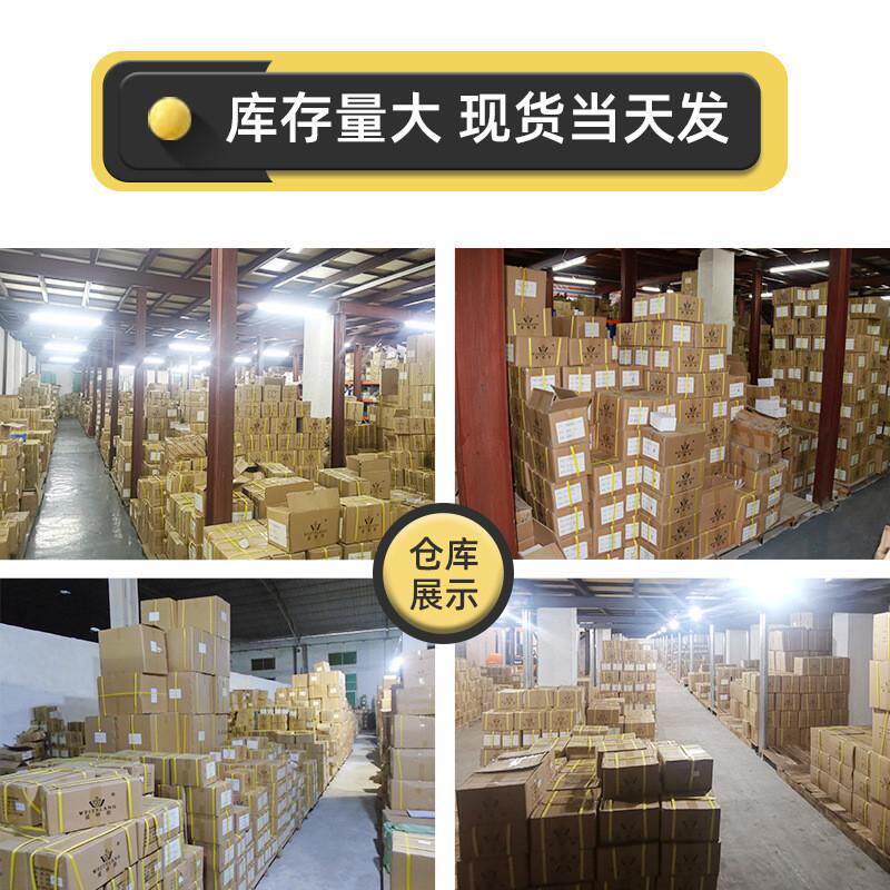 不锈钢360度转轴旋转木门暗藏铰链 天地合页 上下转轴偏芯 千秋铰