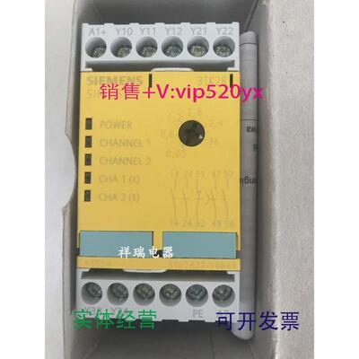 现货供应全新安全继电器3TK2827-1BB41议价