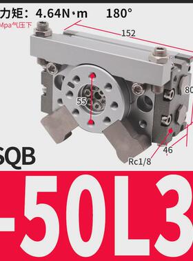 气动小型转角摆动可调90度180度旋转气缸MSQB-10A/20A/30A/50/70A